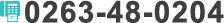 FAX 0263-48-0204